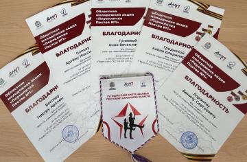 image-06-06-24-02-10