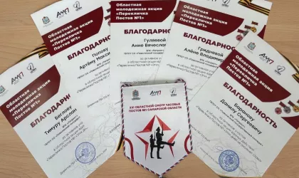 image-06-06-24-02-10