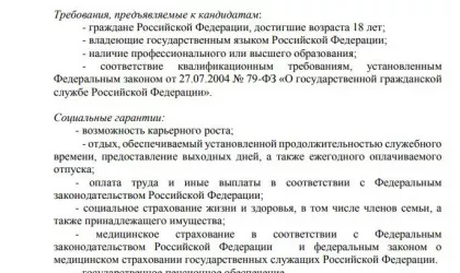 photo_2024-07-09_10-55-20