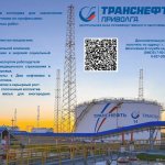 photo_2024-07-09_15-20-37