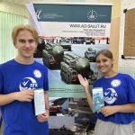 photo_2024-07-09_12-28-06