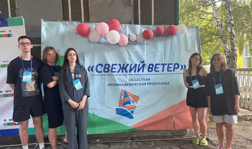 329c245b-7a61-41c2-8bcb-4267eae76810