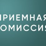 photo_2024-07-30_14-28-20