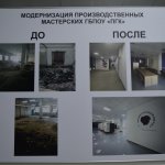 photo_2024-08-09_09-38-59 (2)