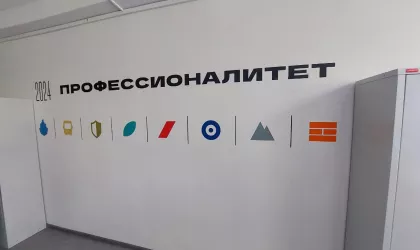 photo_2024-09-02_11-51-12 (2)