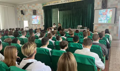 photo_2024-09-02_14-57-19