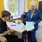 photo_5389100560025771635_y