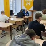 Проведение викториины Международный день грамотности