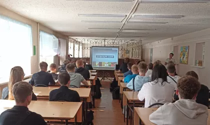 1. Фото поставить первым