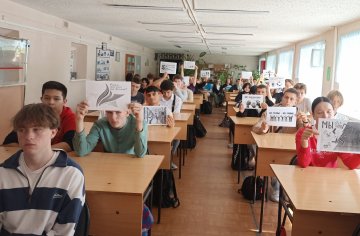 1. Фото поставить первым