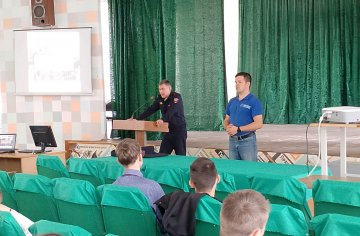 photo_2024-09-10_11-04-18