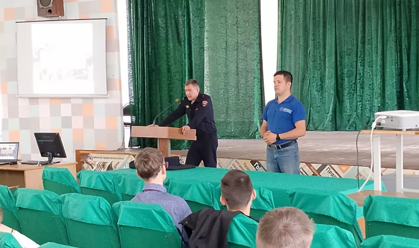 photo_2024-09-10_11-04-18