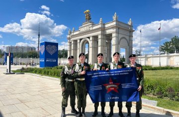 IMG_20240722_131231_982 (1)