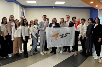 photo_2024-09-26_08-51-02