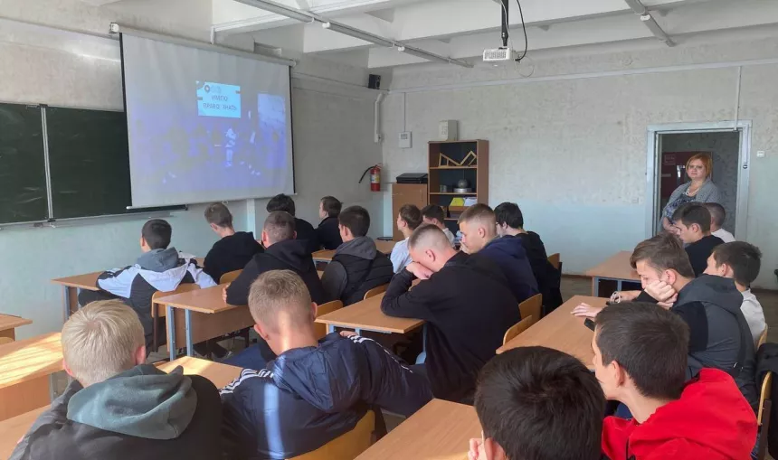 photo_2024-09-26_08-52-15