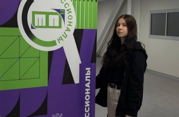 photo_2024-09-26_14-18-49