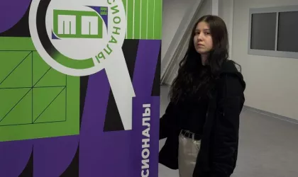 photo_2024-09-26_14-18-49