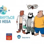 7fb34543-ddab-4f91-a084-501d76db0887