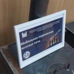 2c7ac6e6-1ae6-4fd9-97d5-019270bb7d6d