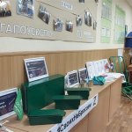 3f2c8d7e-a95b-4675-8c2b-019270b4d8c0