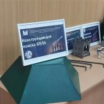 83fc1e62-8ebe-4368-b6f1-019270bbe885