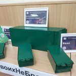 928ffcc8-c1ce-438c-a5e1-019270bc785e