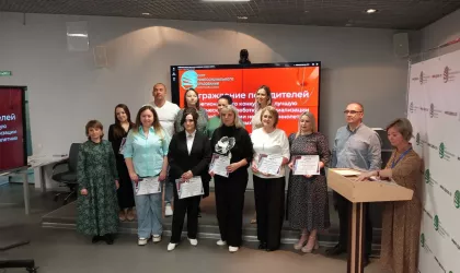 photo_2024-10-10_16-14-42 (2)