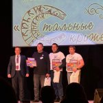 photo_2024-10-25_14-52-20 (2)