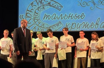 photo_2024-10-25_14-52-20 (3)