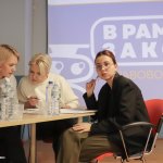 ПОЛУФИНАЛ 18 ОКТ 34