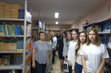 photo_2024-10-28_15-06-32