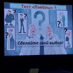 photo_2024-10-31_11-55-55