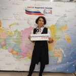 photo_2024-10-31_11-55-59