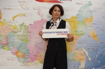 photo_2024-10-31_11-55-59