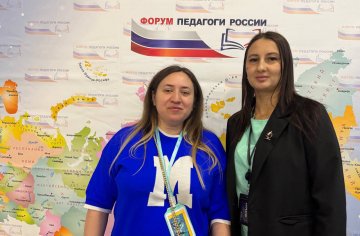 photo_2024-11-01_12-15-24