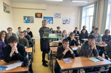 IMG_20241120_205959_164