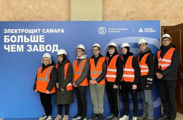 photo_2024-11-23_18-23-30