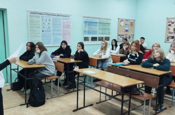 правовые беседы1