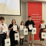 photo_2024-11-25_14-21-11