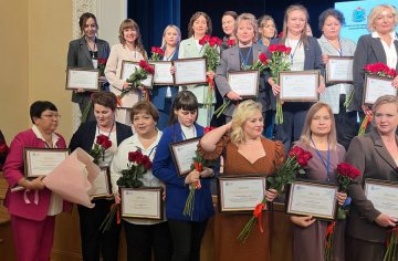 photo_2024-11-26_17-01-03