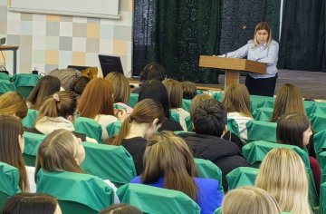 1. День Карьеры