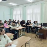 1. Мастер-Класс