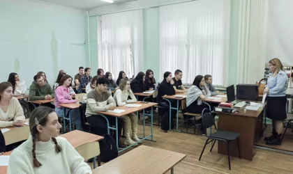 1. Мастер-Класс