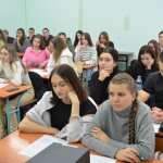 2. Мастер-Класс