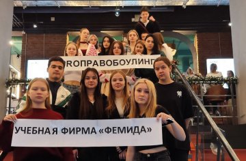 photo_2024-11-28_12-54-00