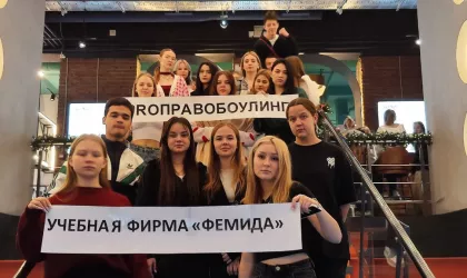 photo_2024-11-28_12-54-00