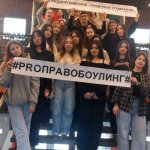 photo_2024-11-28_18-36-19