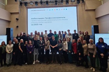 photo_2024-11-29_15-52-50