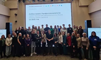 photo_2024-11-29_15-52-50