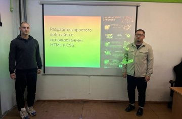 photo_2024-11-29_16-14-25 (2)